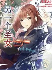 去野吧少年 户外真人秀